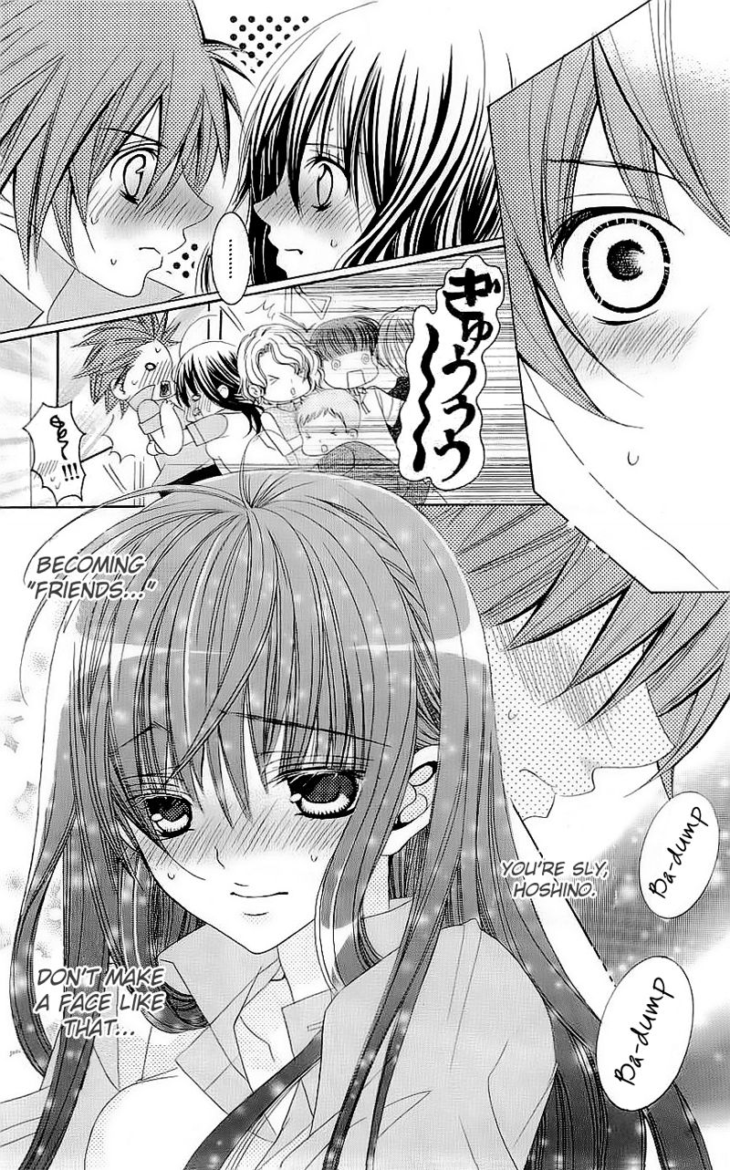 Suki desu Suzuki-kun!! Chapter 41 page 39 - Chapter 41