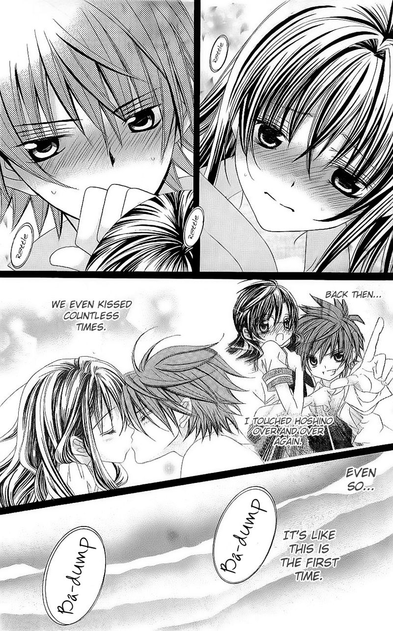 Suki desu Suzuki-kun!! Chapter 41 page 40 - Chapter 41