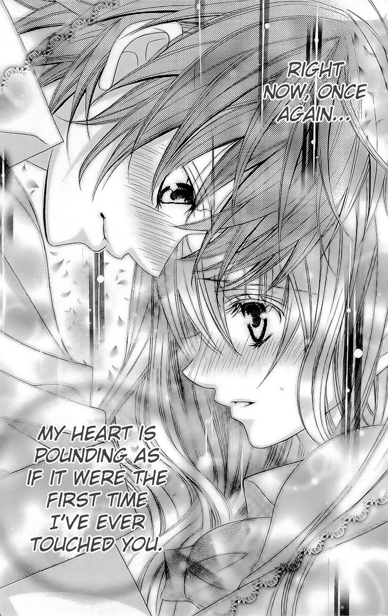 Suki desu Suzuki-kun!! Chapter 41 page 41 - Chapter 41