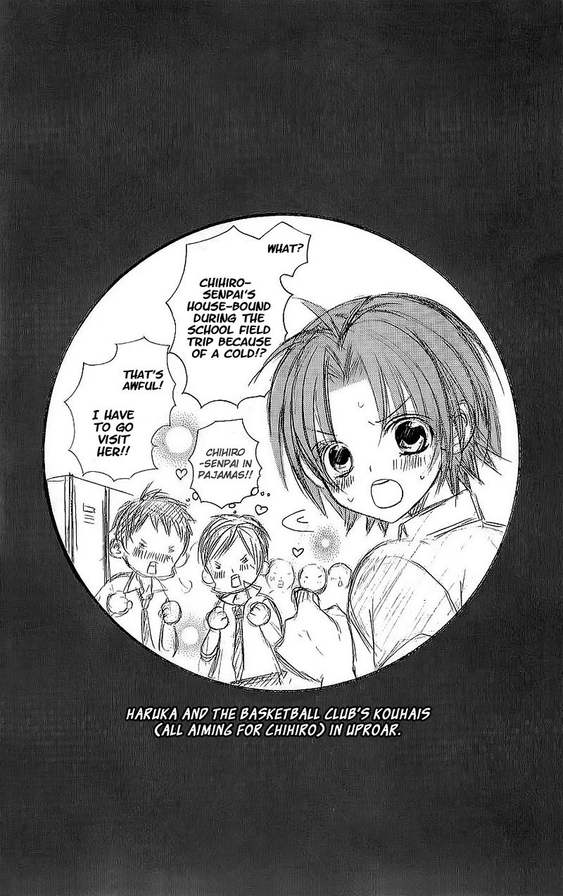 Suki desu Suzuki-kun!! Chapter 41 page 42 - Chapter 41