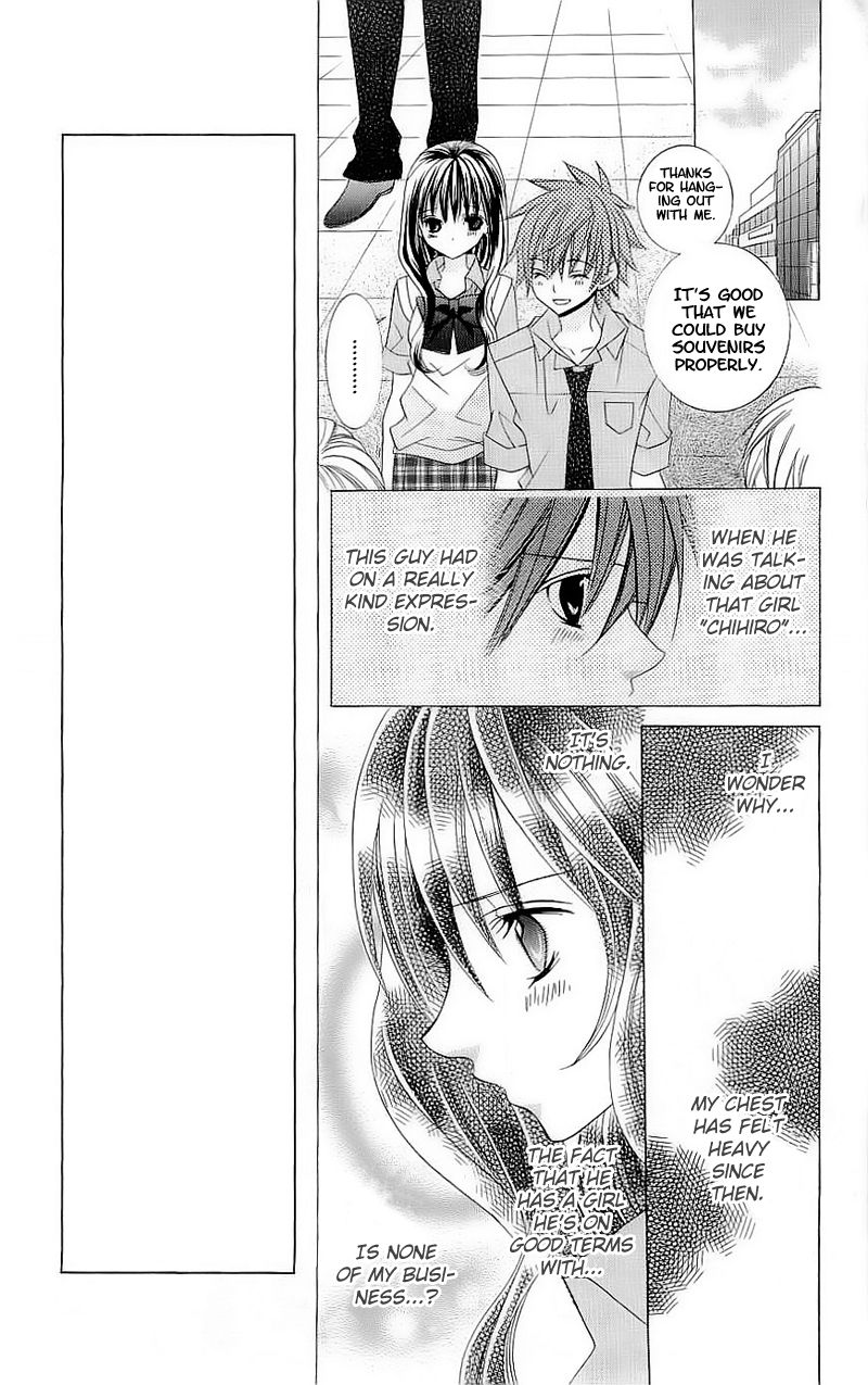 Suki desu Suzuki-kun!! Chapter 42 page 10 - Chapter 42