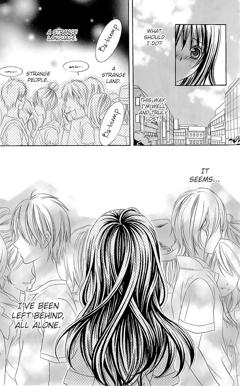 Suki desu Suzuki-kun!! Chapter 42 page 12 - Chapter 42