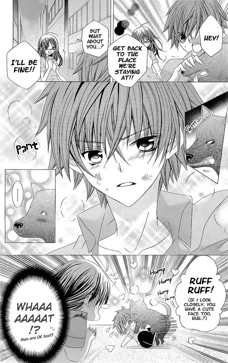 Suki desu Suzuki-kun!! Chapter 42 page 17 - Chapter 42