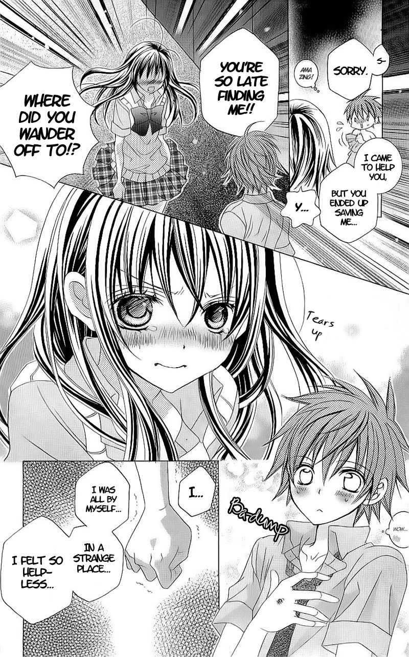 Suki desu Suzuki-kun!! Chapter 42 page 19 - Chapter 42