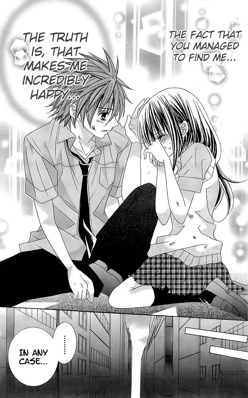 Suki desu Suzuki-kun!! Chapter 42 page 21 - Chapter 42