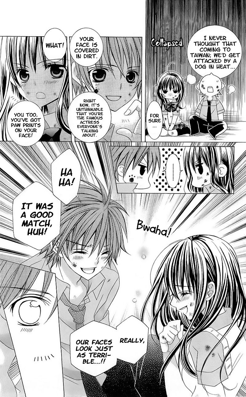 Suki desu Suzuki-kun!! Chapter 42 page 22 - Chapter 42