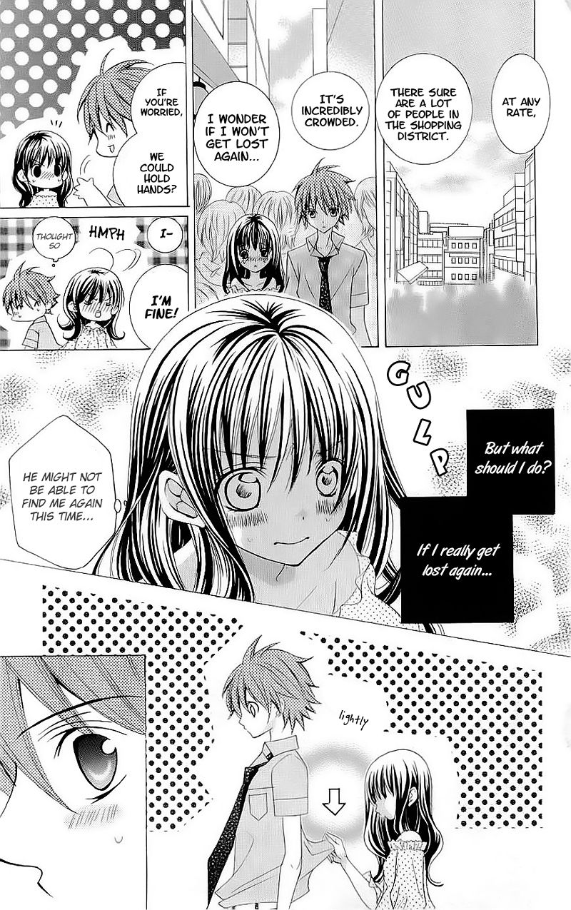 Suki desu Suzuki-kun!! Chapter 42 page 27 - Chapter 42