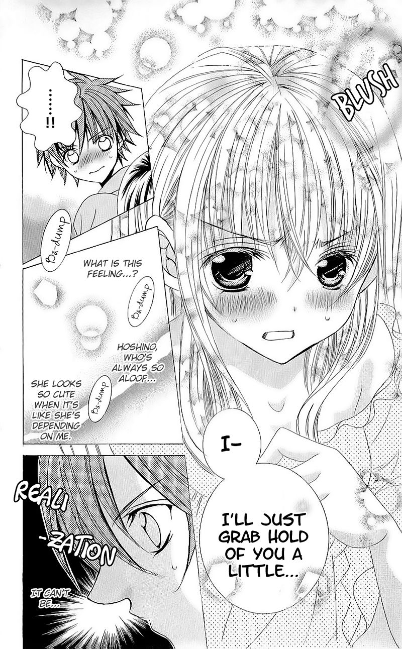 Suki desu Suzuki-kun!! Chapter 42 page 28 - Chapter 42