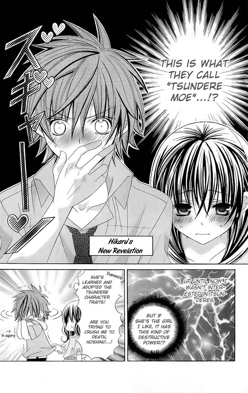 Suki desu Suzuki-kun!! Chapter 42 page 29 - Chapter 42