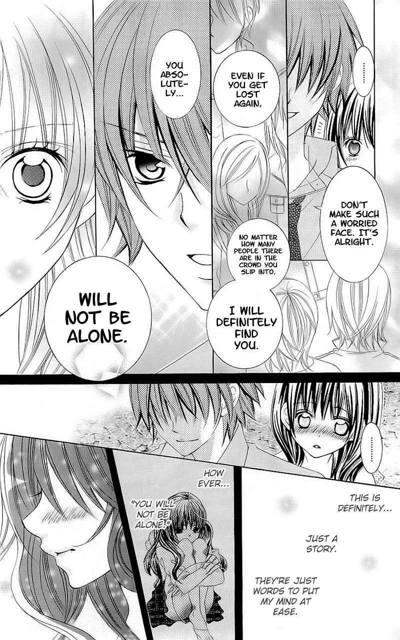 Suki desu Suzuki-kun!! Chapter 42 page 31 - Chapter 42
