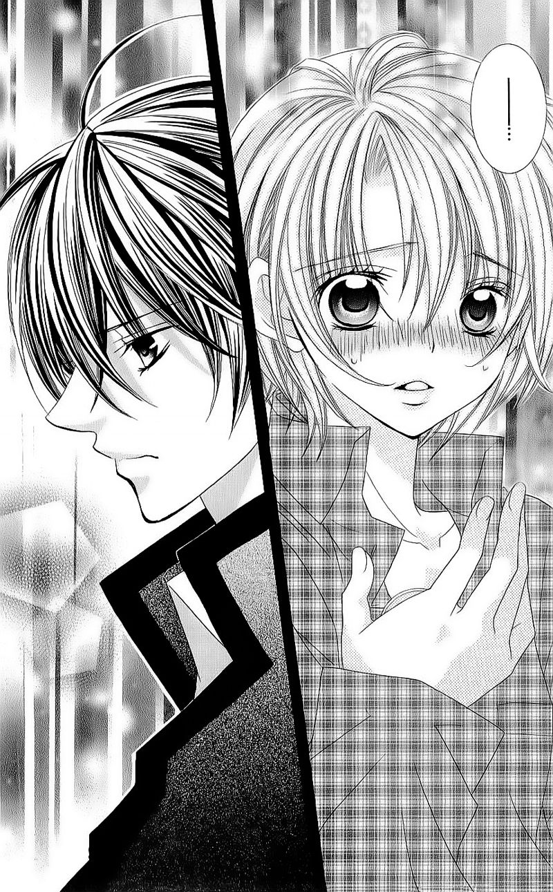 Suki desu Suzuki-kun!! Chapter 42 page 5 - Chapter 42