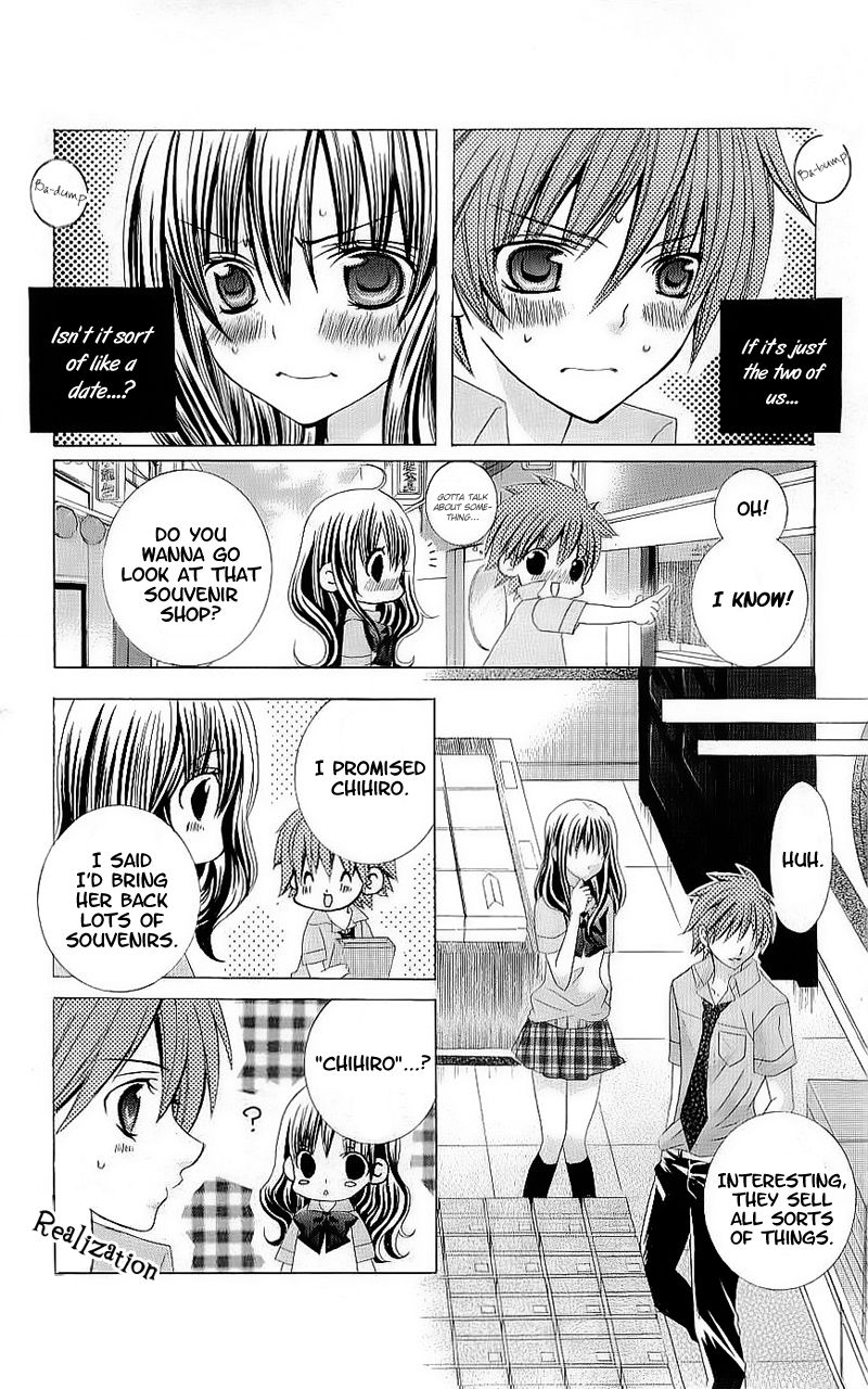 Suki desu Suzuki-kun!! Chapter 42 page 7 - Chapter 42