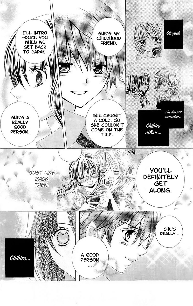Suki desu Suzuki-kun!! Chapter 42 page 8 - Chapter 42