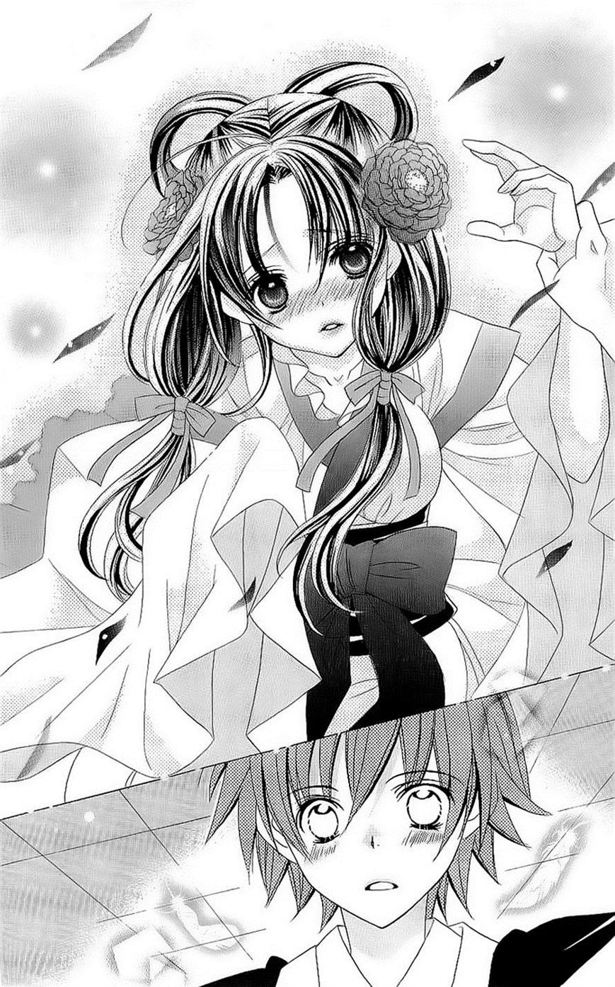 Suki desu Suzuki-kun!! Chapter 43 page 14 - Chapter 43