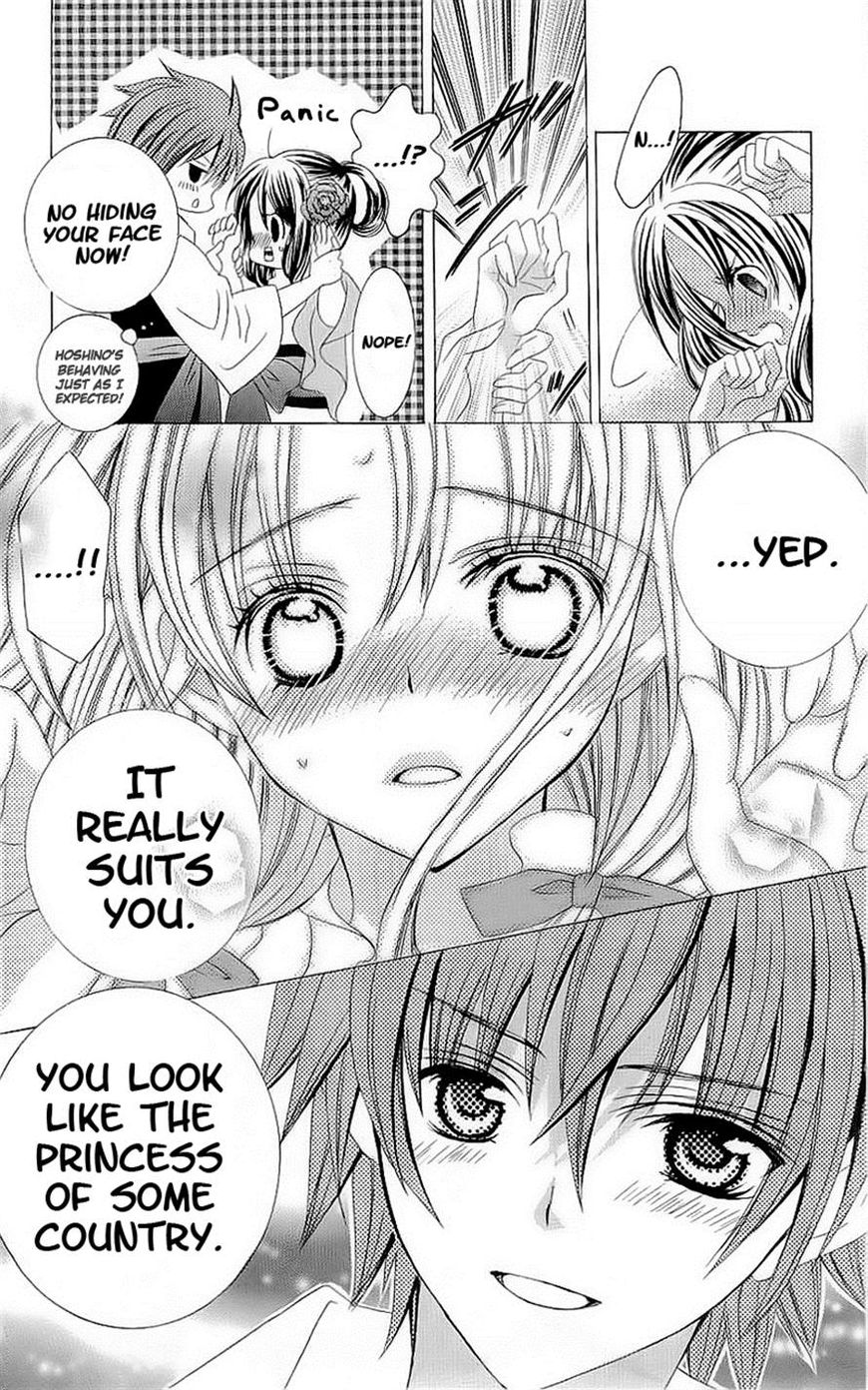 Suki desu Suzuki-kun!! Chapter 43 page 15 - Chapter 43