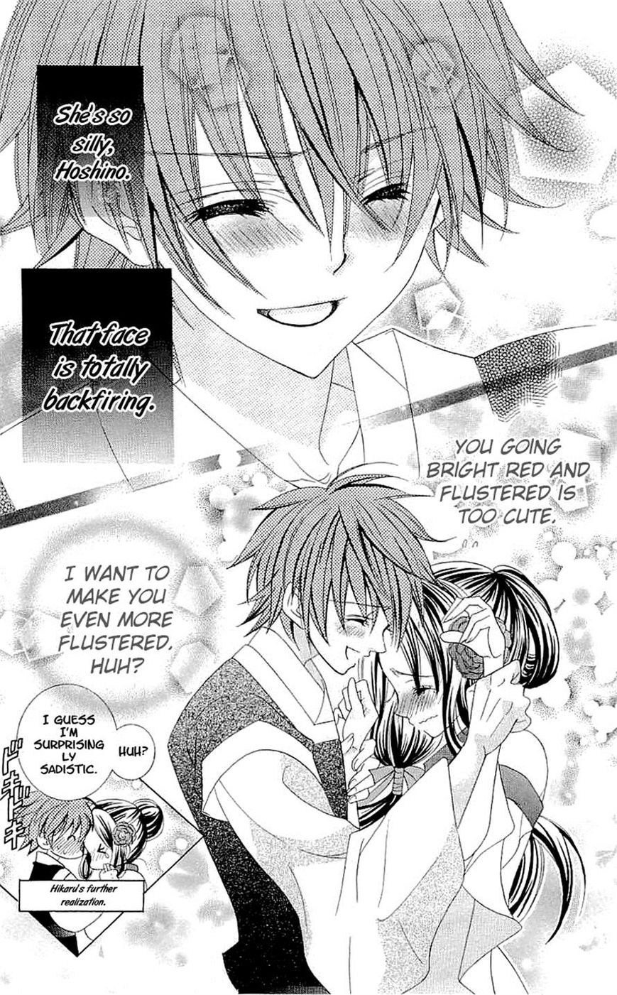 Suki desu Suzuki-kun!! Chapter 43 page 17 - Chapter 43
