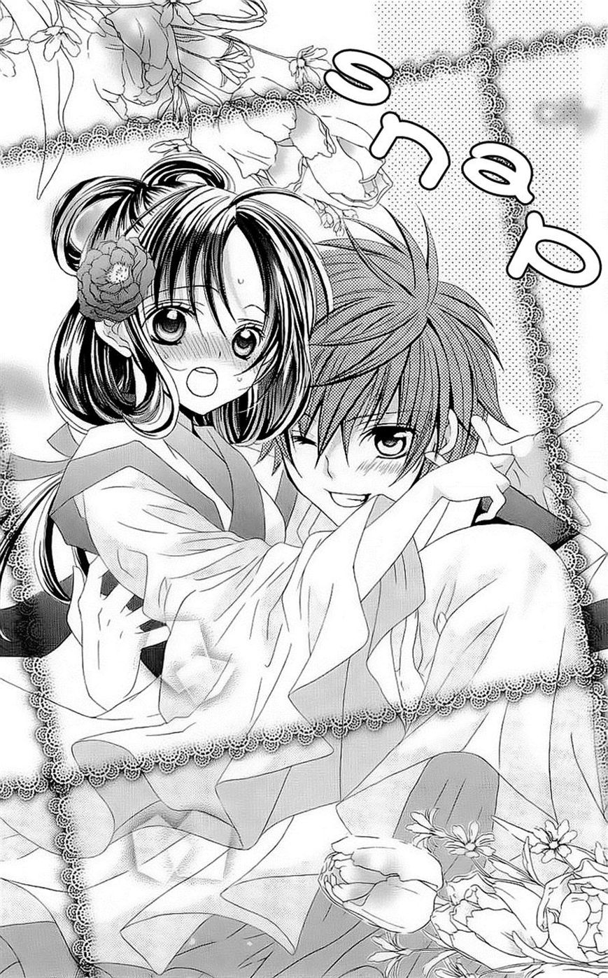 Suki desu Suzuki-kun!! Chapter 43 page 19 - Chapter 43