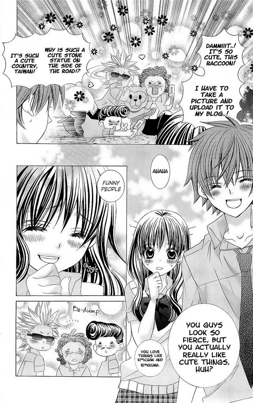 Suki desu Suzuki-kun!! Chapter 43 page 2 - Chapter 43