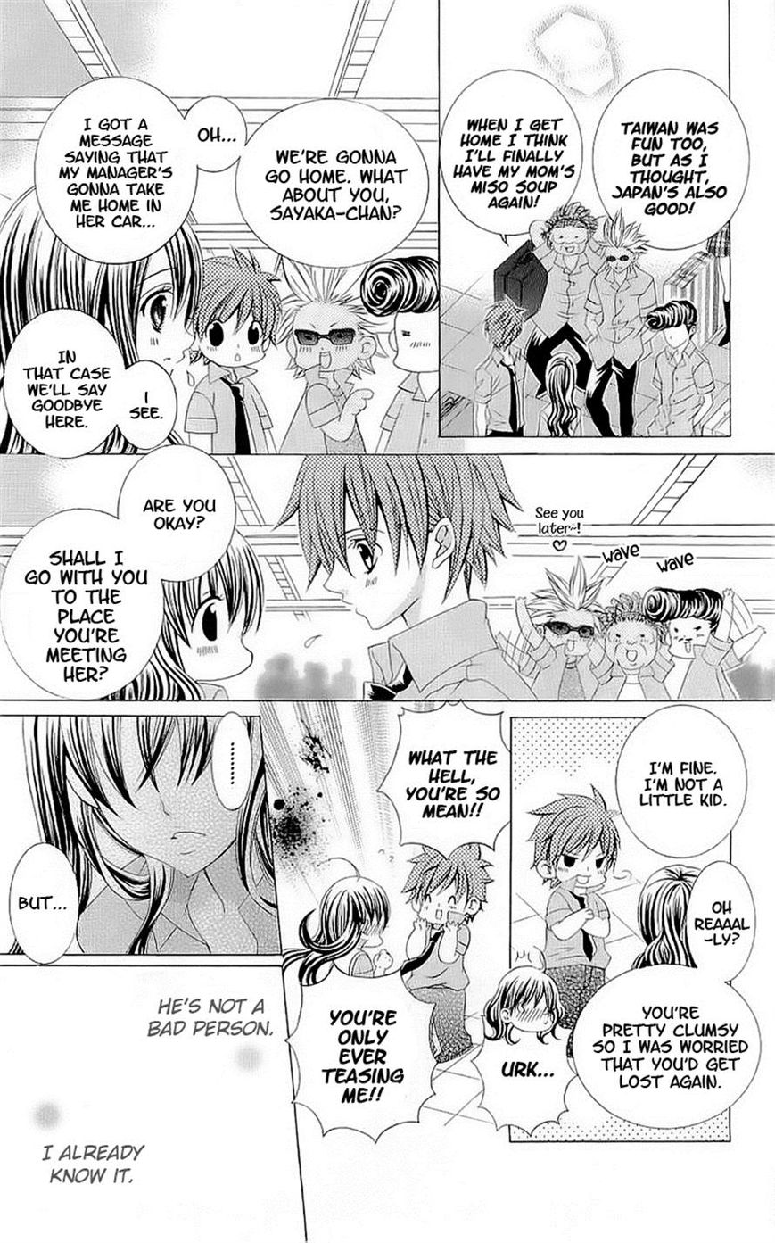 Suki desu Suzuki-kun!! Chapter 43 page 29 - Chapter 43