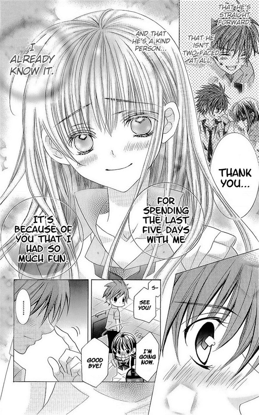 Suki desu Suzuki-kun!! Chapter 43 page 30 - Chapter 43