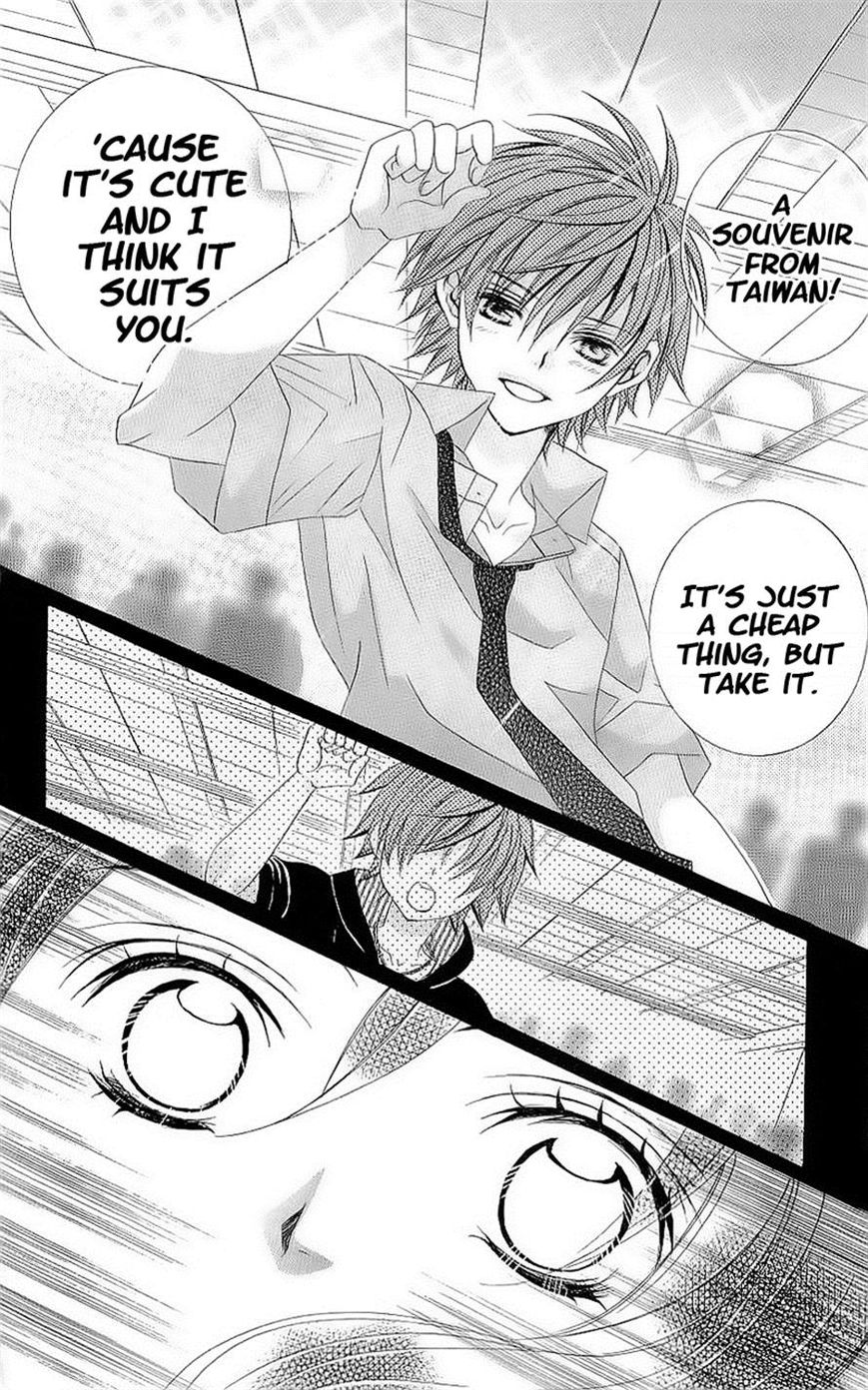 Suki desu Suzuki-kun!! Chapter 43 page 32 - Chapter 43
