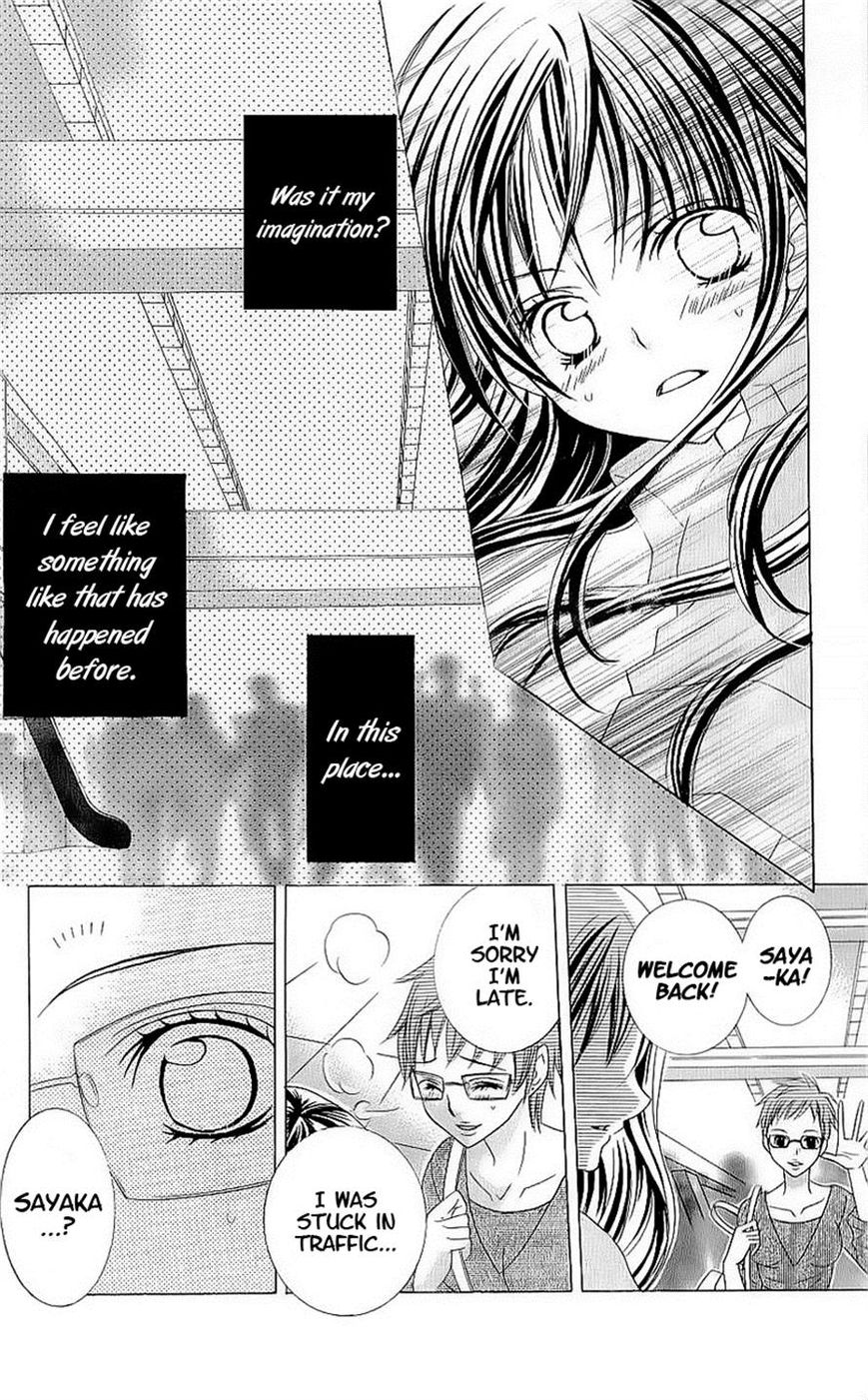 Suki desu Suzuki-kun!! Chapter 43 page 34 - Chapter 43