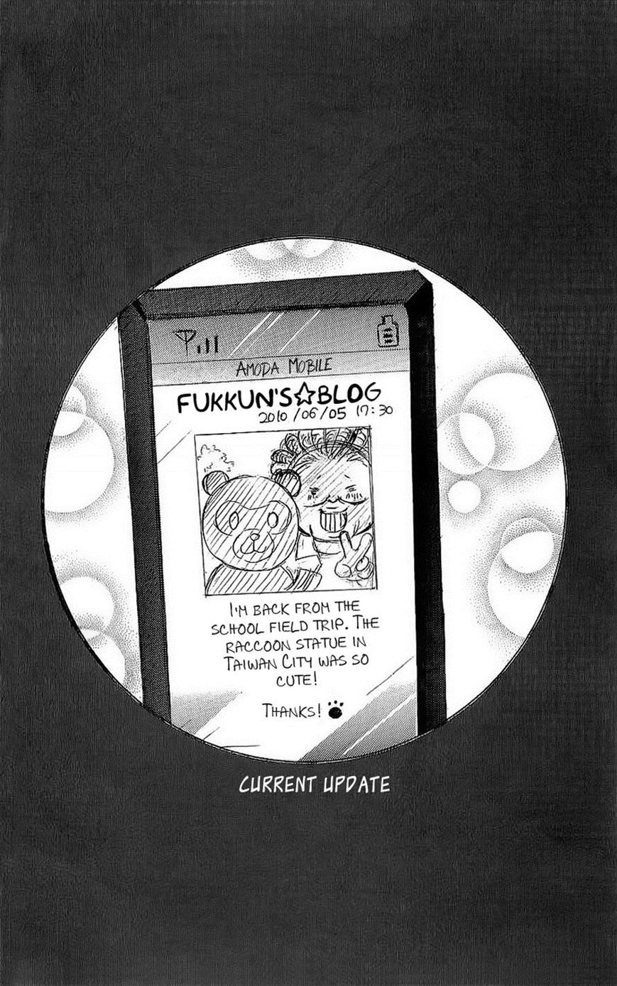 Suki desu Suzuki-kun!! Chapter 43 page 36 - Chapter 43