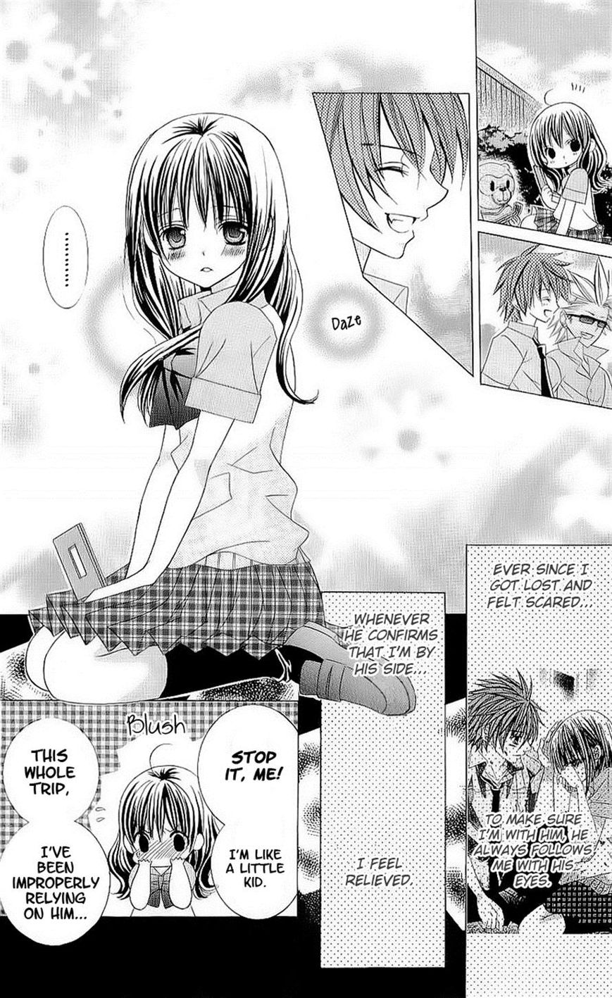 Suki desu Suzuki-kun!! Chapter 43 page 4 - Chapter 43