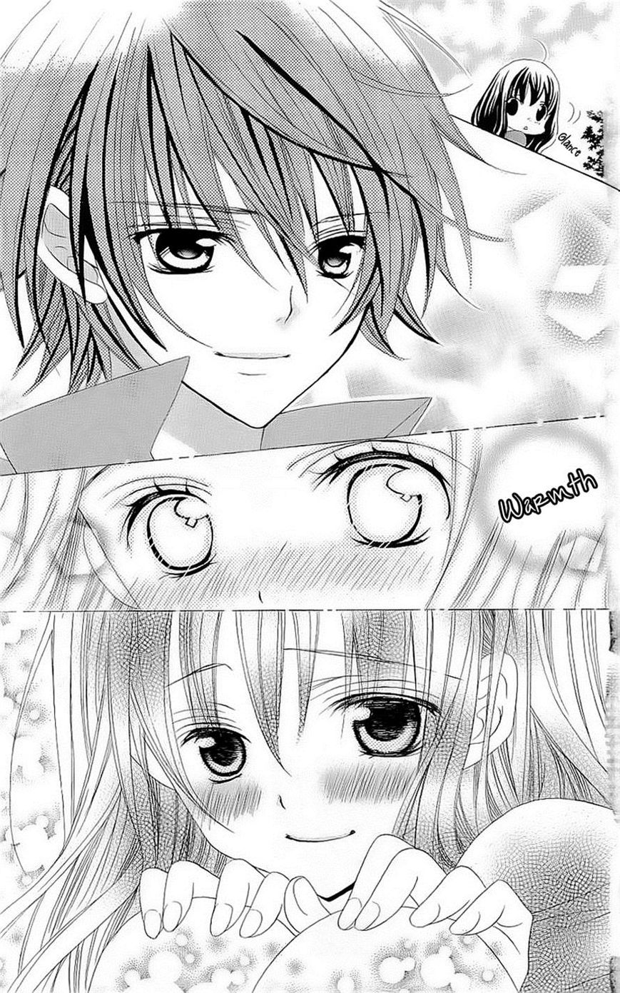 Suki desu Suzuki-kun!! Chapter 43 page 5 - Chapter 43
