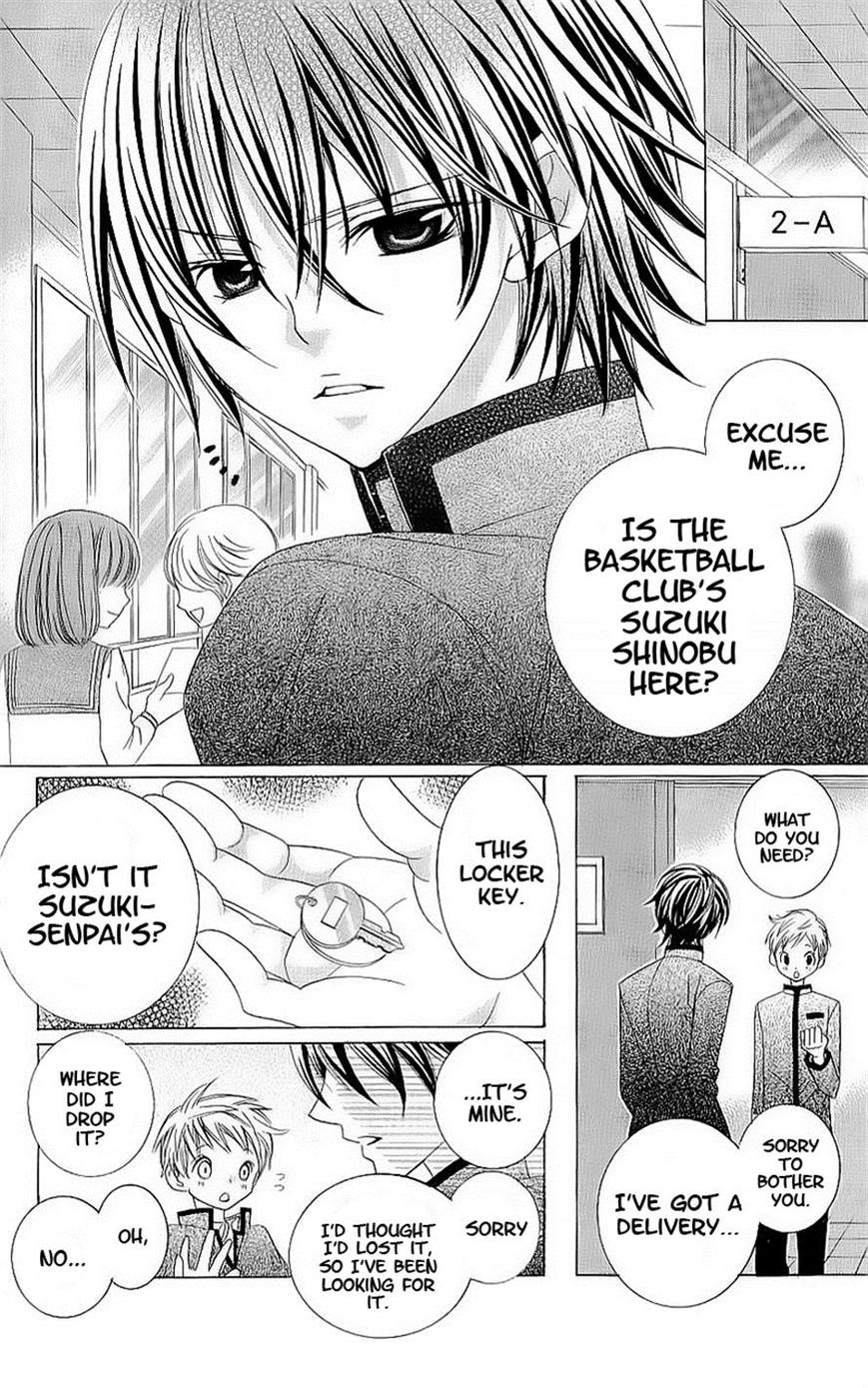 Suki desu Suzuki-kun!! Chapter 43 page 8 - Chapter 43