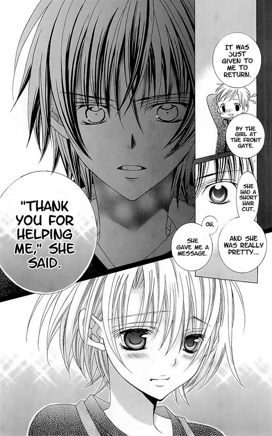 Suki desu Suzuki-kun!! Chapter 43 page 9 - Chapter 43
