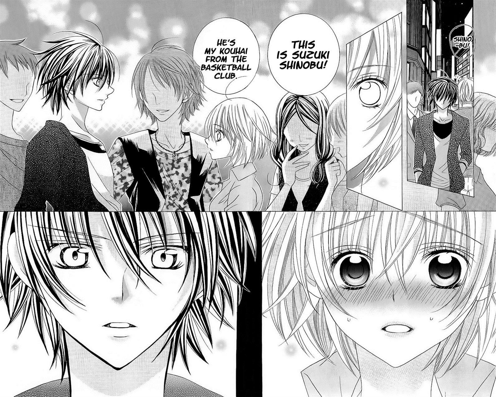 Suki desu Suzuki-kun!! Chapter 44 page 12 - Chapter 44