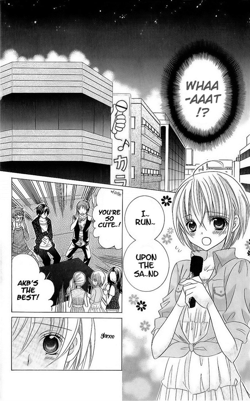 Suki desu Suzuki-kun!! Chapter 44 page 13 - Chapter 44