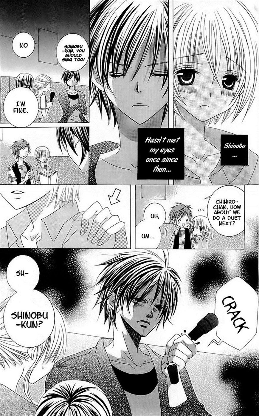Suki desu Suzuki-kun!! Chapter 44 page 14 - Chapter 44