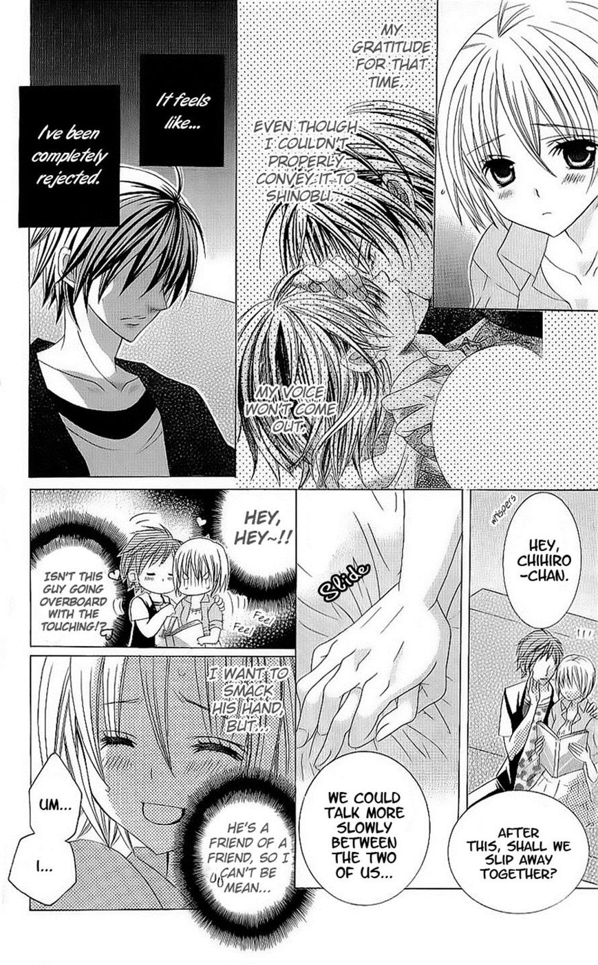 Suki desu Suzuki-kun!! Chapter 44 page 15 - Chapter 44