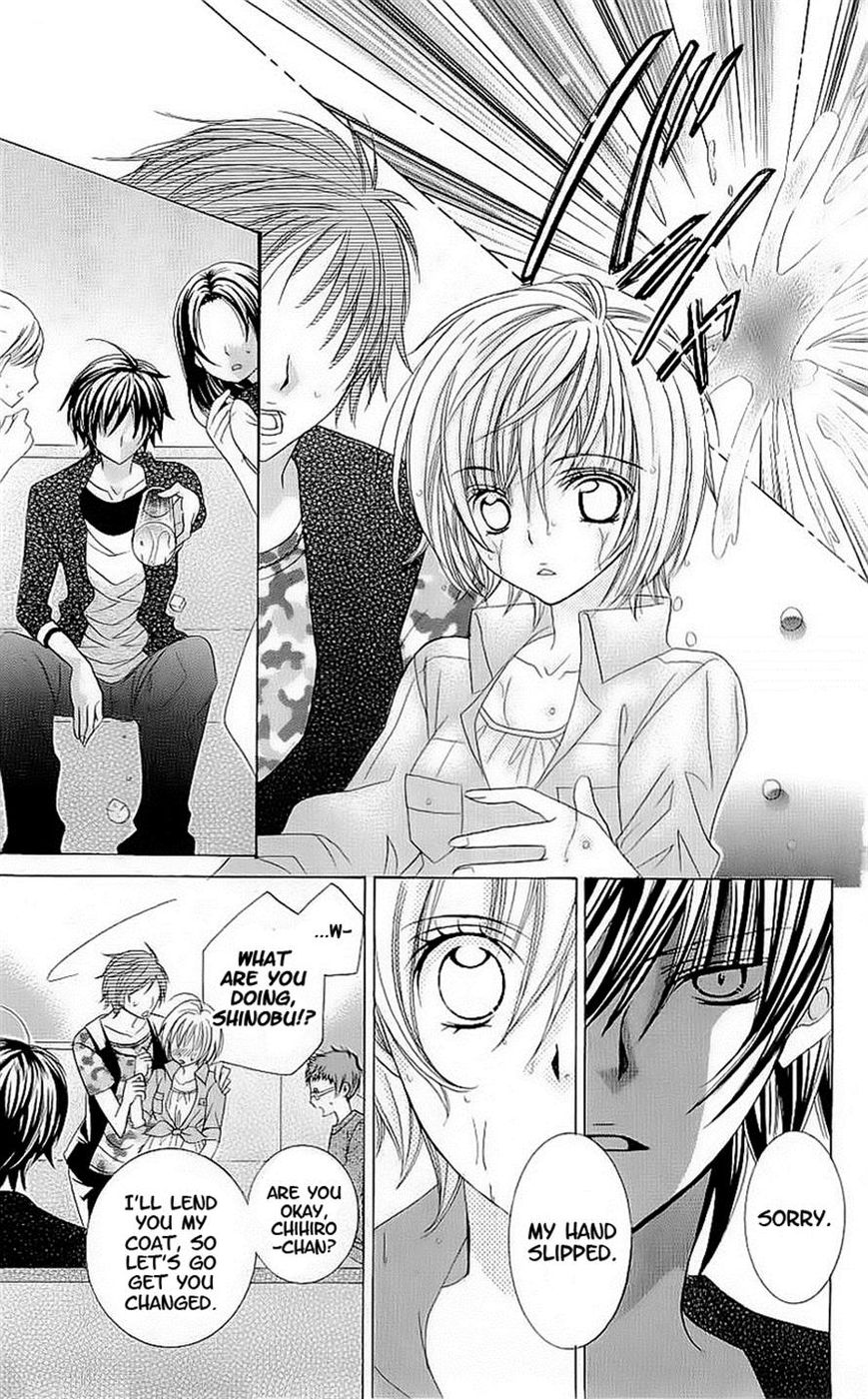 Suki desu Suzuki-kun!! Chapter 44 page 16 - Chapter 44