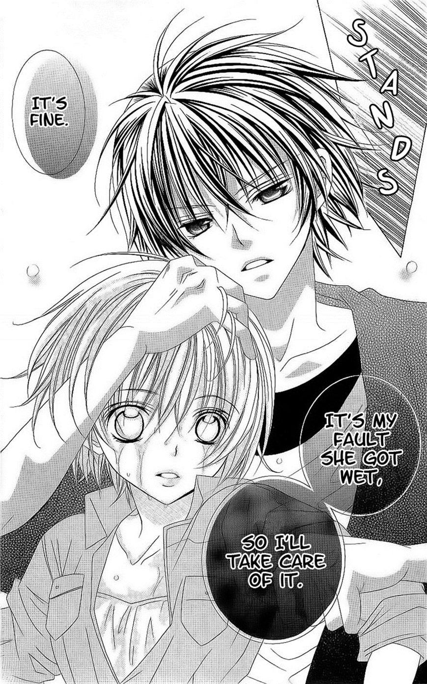 Suki desu Suzuki-kun!! Chapter 44 page 17 - Chapter 44