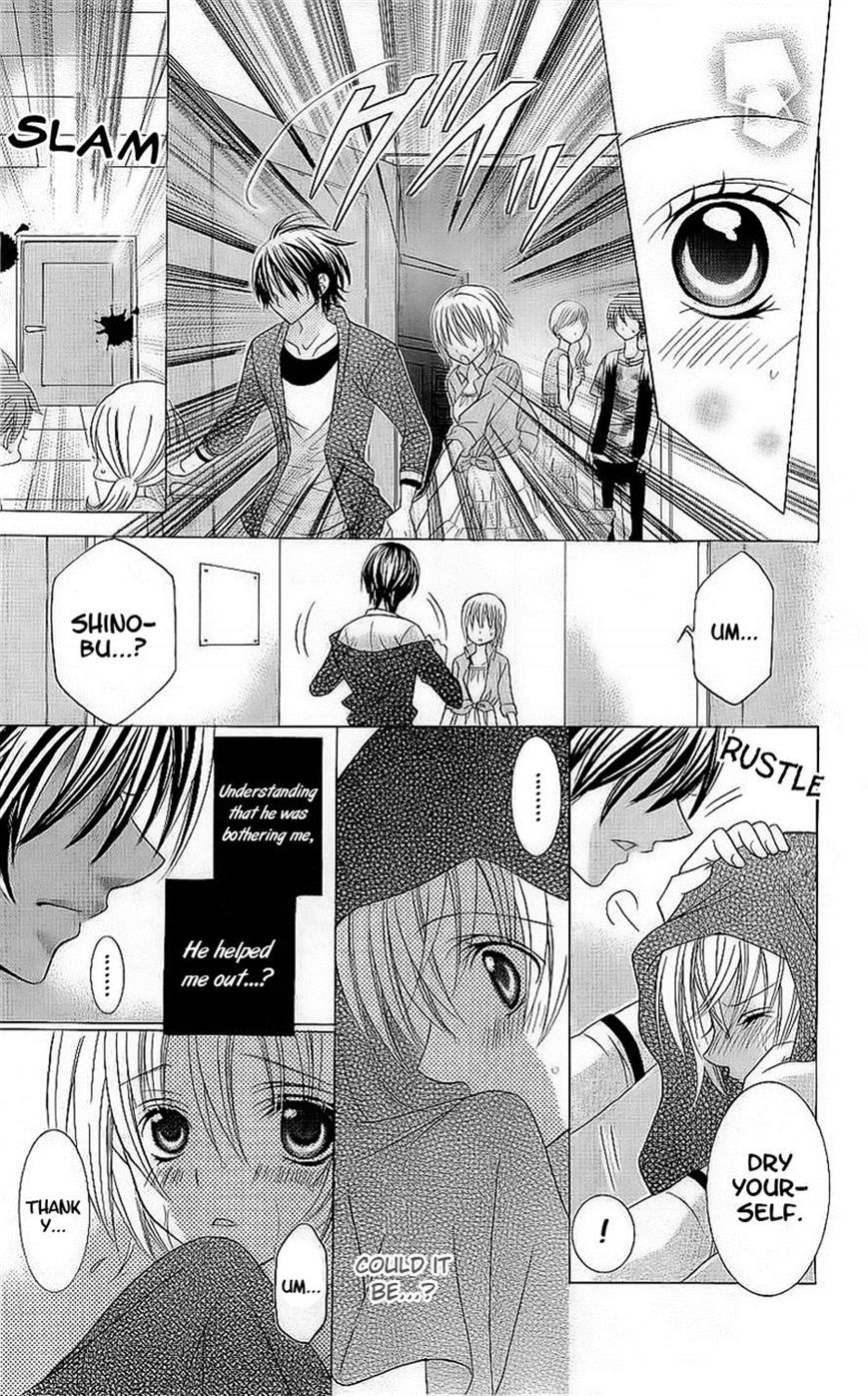 Suki desu Suzuki-kun!! Chapter 44 page 18 - Chapter 44