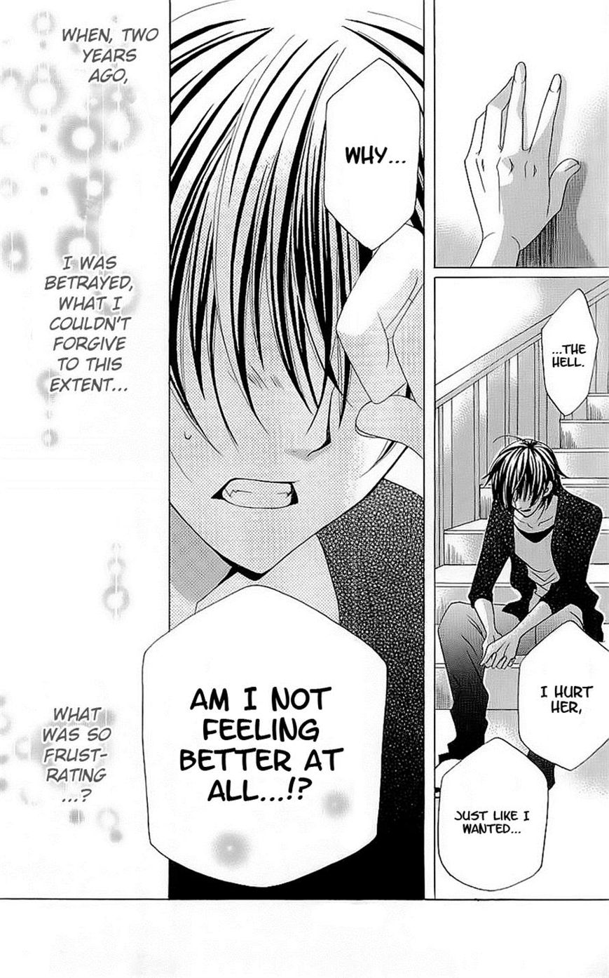 Suki desu Suzuki-kun!! Chapter 44 page 26 - Chapter 44