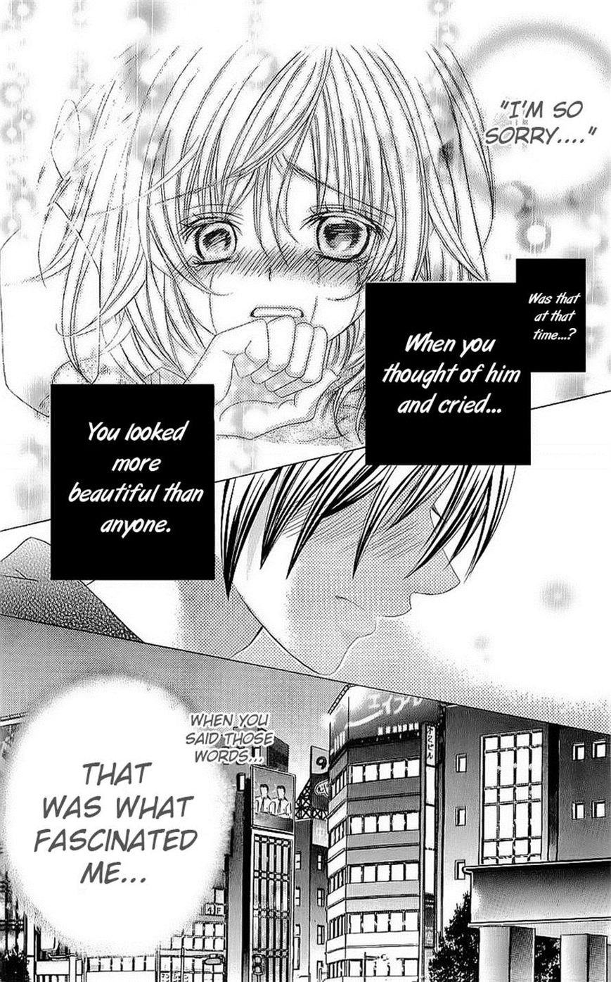 Suki desu Suzuki-kun!! Chapter 44 page 27 - Chapter 44