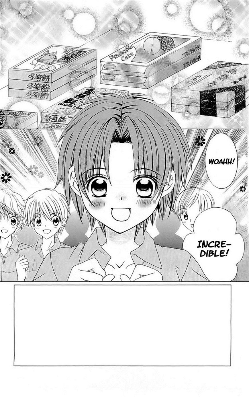 Suki desu Suzuki-kun!! Chapter 44 page 3 - Chapter 44