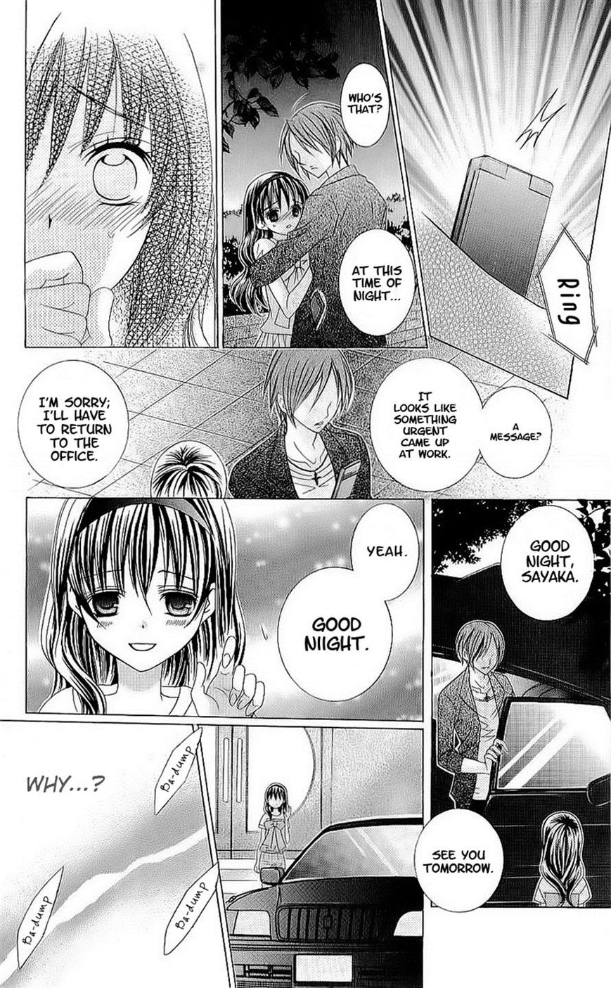 Suki desu Suzuki-kun!! Chapter 44 page 31 - Chapter 44