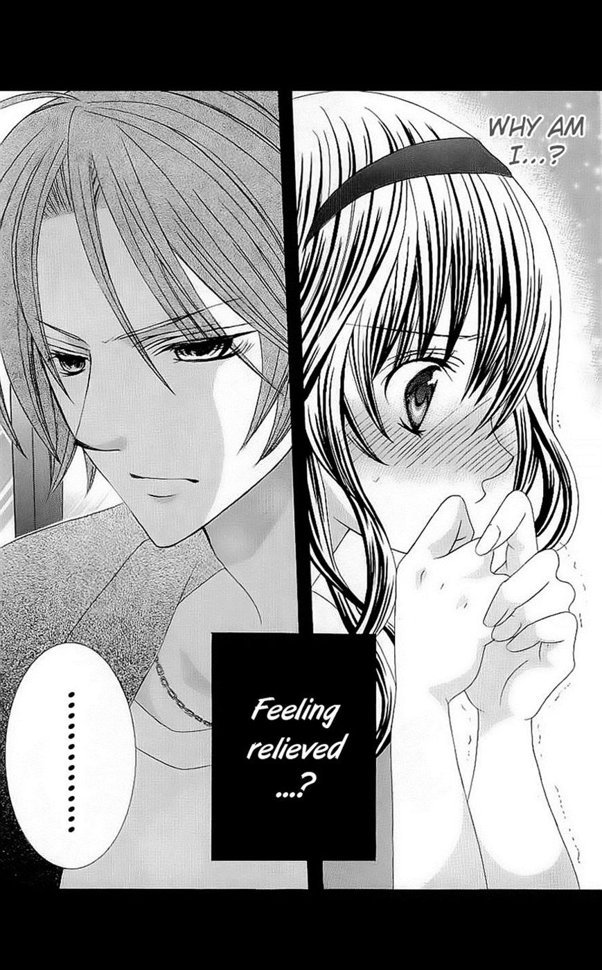Suki desu Suzuki-kun!! Chapter 44 page 32 - Chapter 44