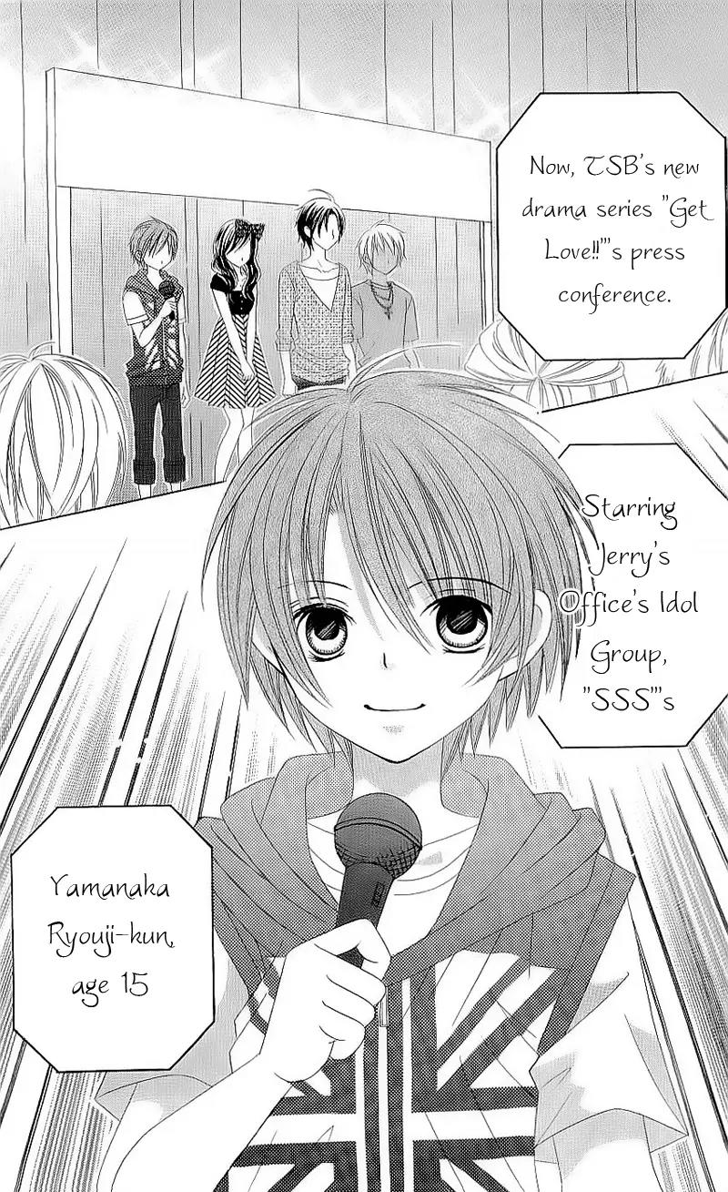 Suki desu Suzuki-kun!! Chapter 45 page 10 - Chapter 45