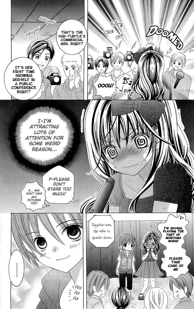 Suki desu Suzuki-kun!! Chapter 45 page 12 - Chapter 45