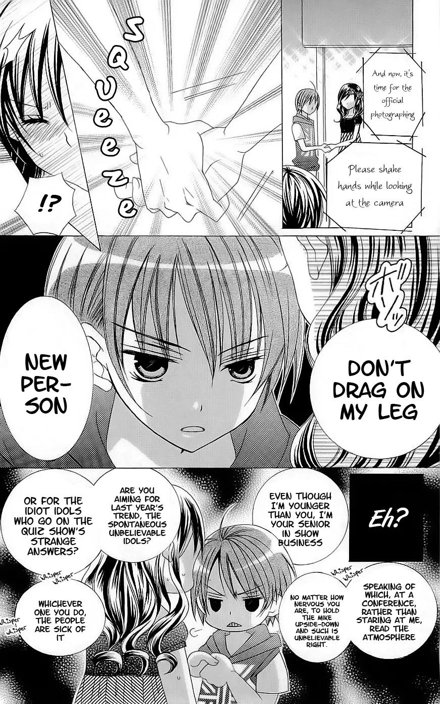 Suki desu Suzuki-kun!! Chapter 45 page 13 - Chapter 45