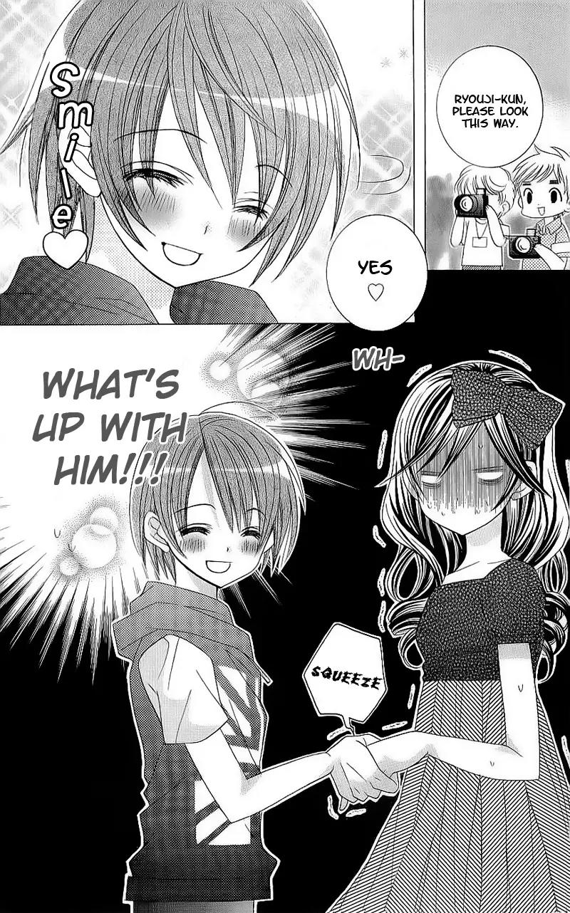 Suki desu Suzuki-kun!! Chapter 45 page 14 - Chapter 45