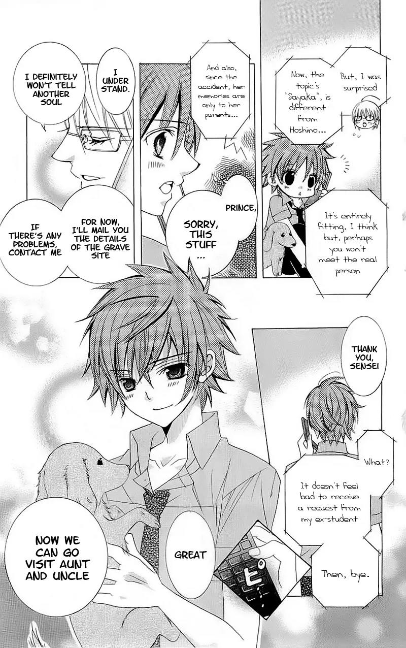 Suki desu Suzuki-kun!! Chapter 45 page 17 - Chapter 45