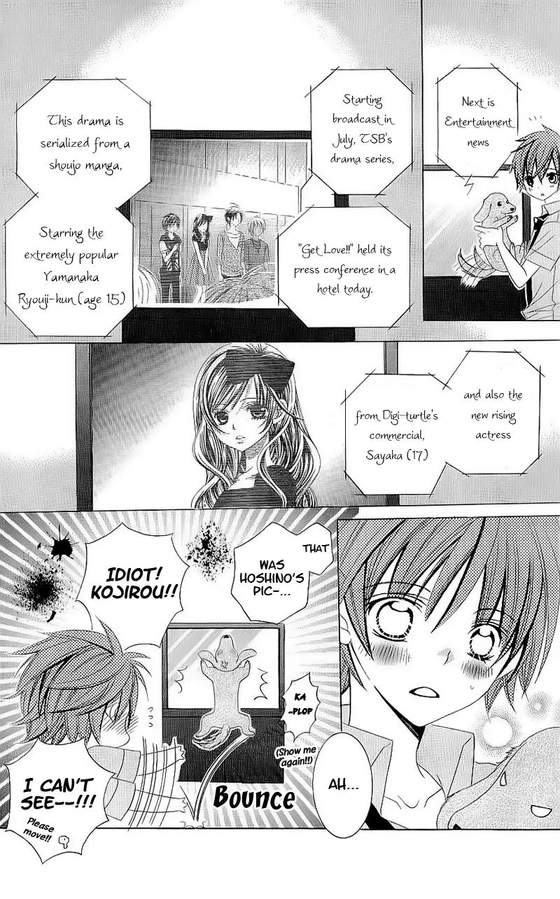Suki desu Suzuki-kun!! Chapter 45 page 18 - Chapter 45