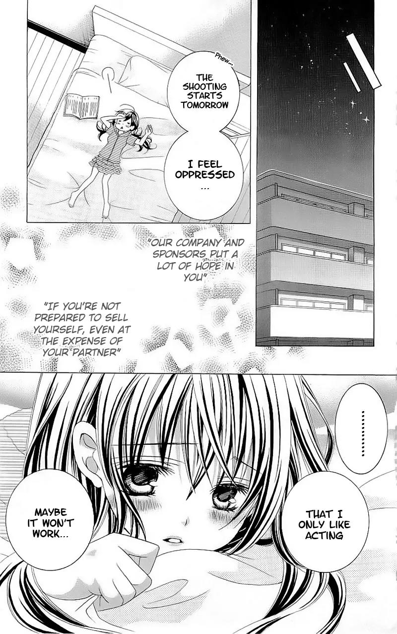 Suki desu Suzuki-kun!! Chapter 45 page 19 - Chapter 45